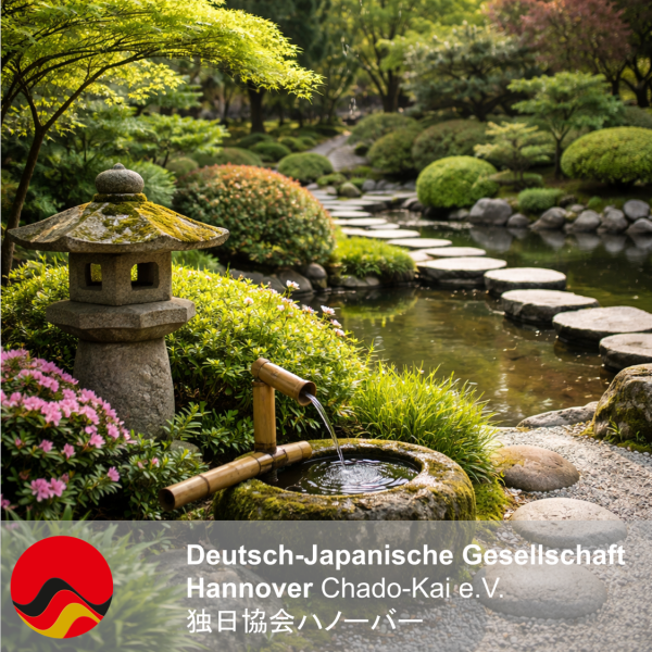Japanische Gartenkultur 19.06.26